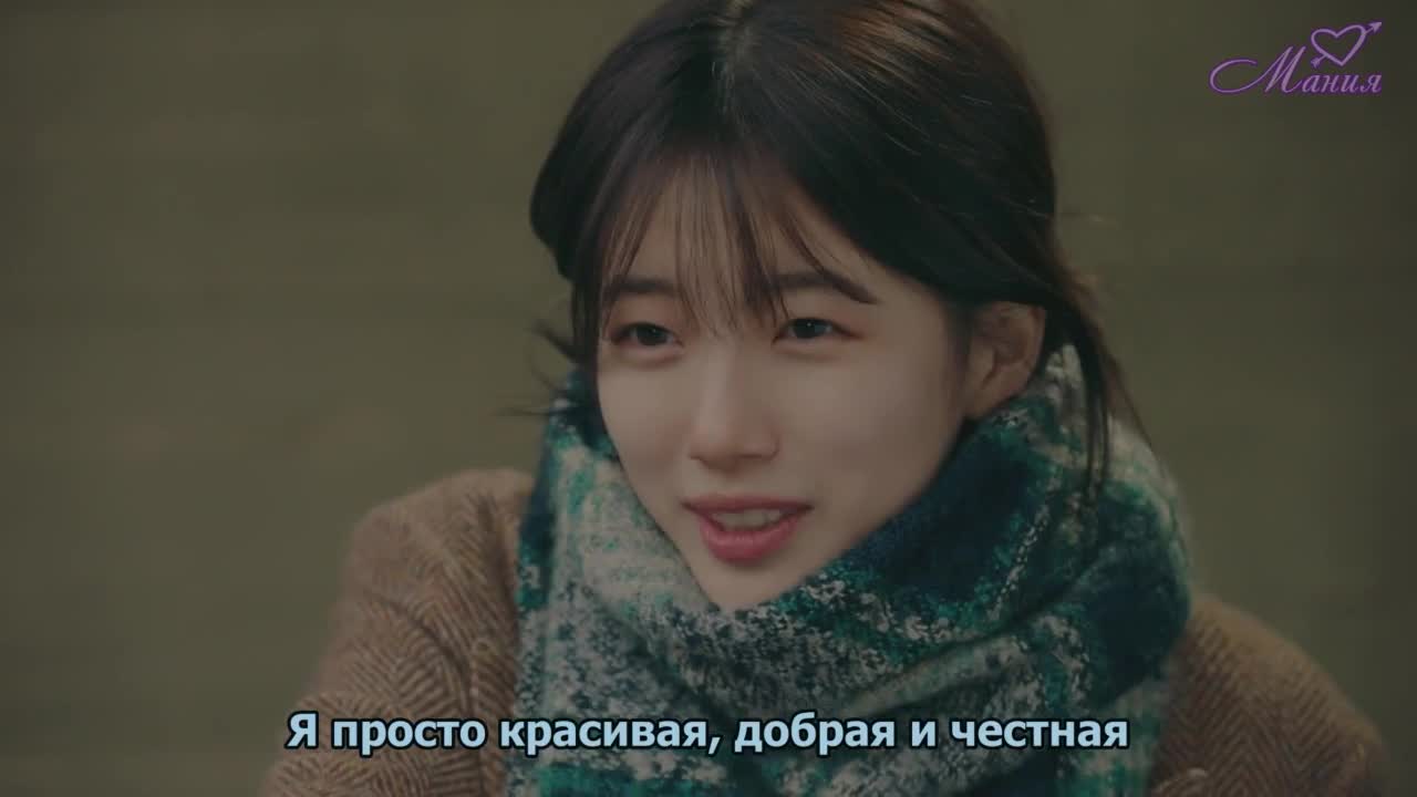 Безрассудная страсть - кадр 5