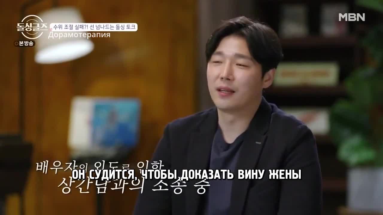 Divorced Singles - кадр 2
