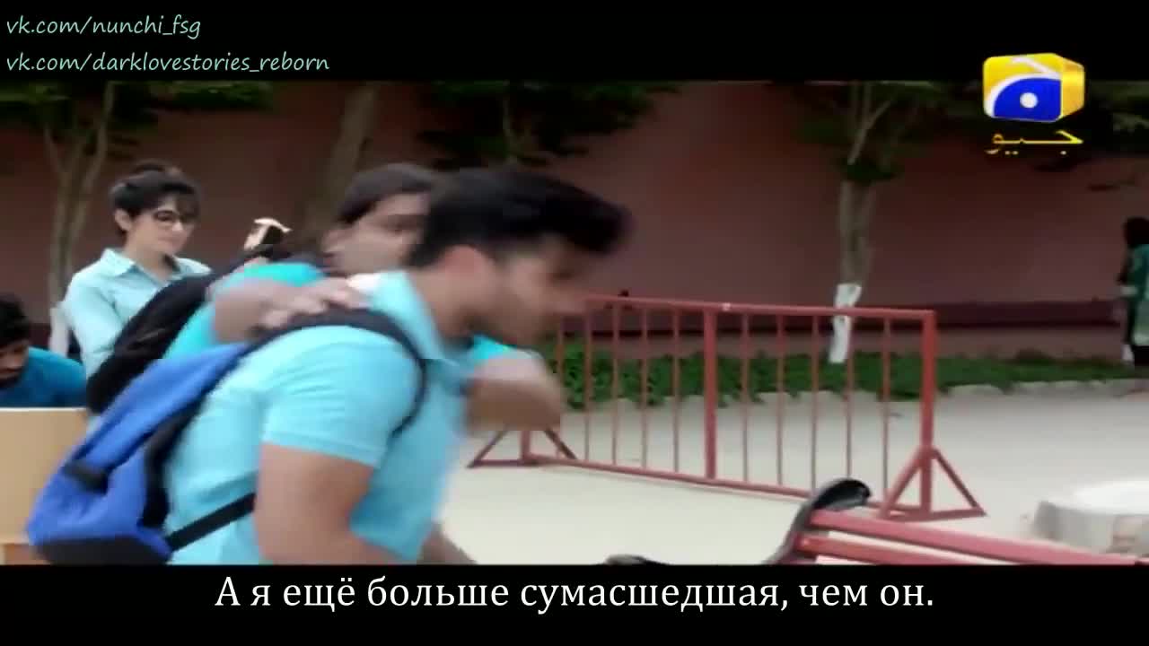 Ромео женится на Хир - кадр 2