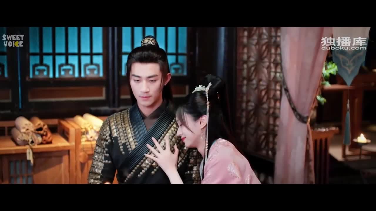 Gong Zhu Qing Zi Zhong - кадр 5