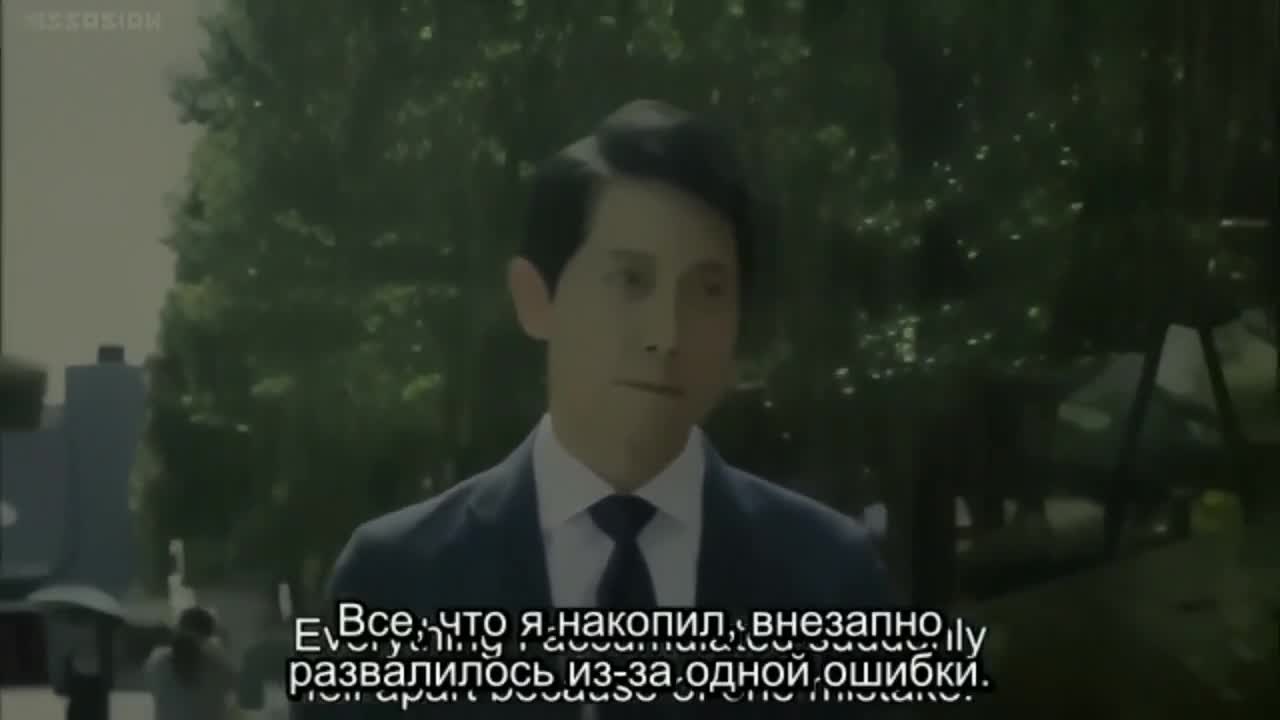 Словно падающие звезды в сумерках - кадр 2