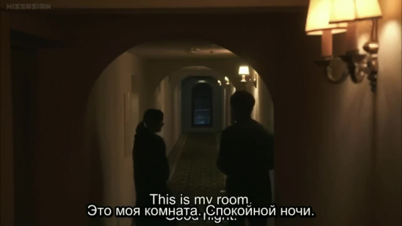Словно падающие звезды в сумерках - кадр 4