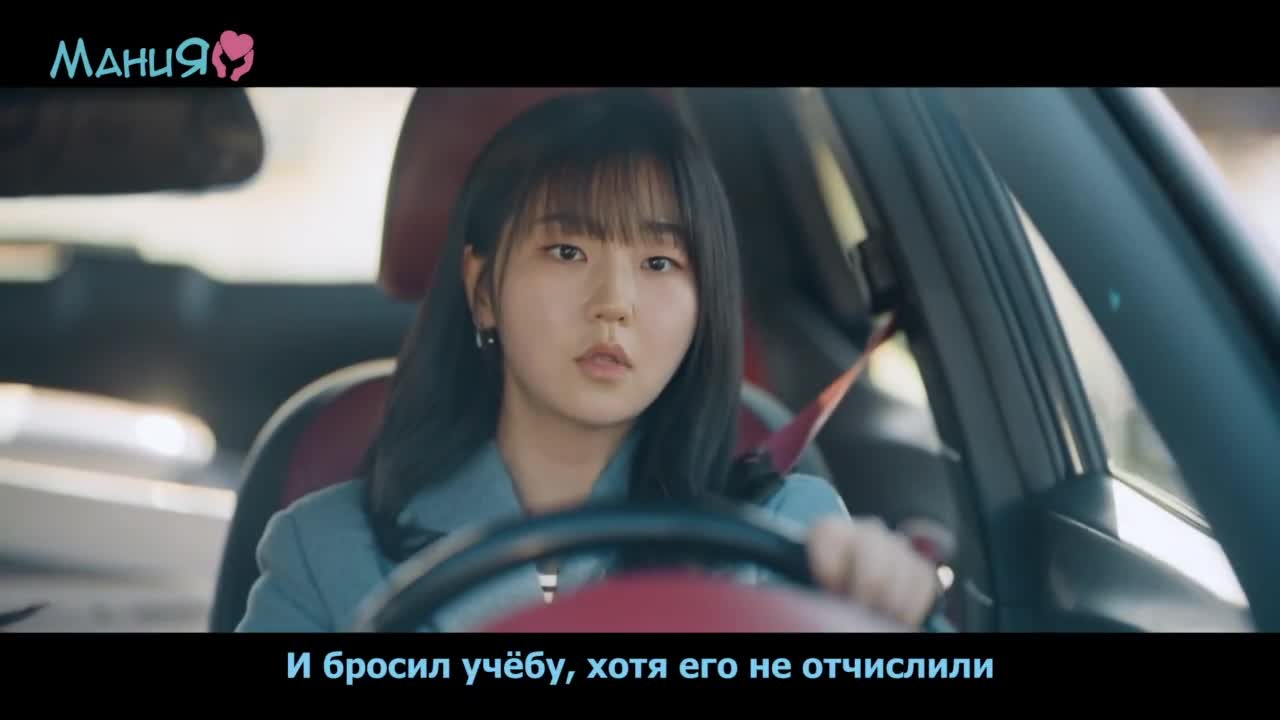 Милый беглец - кадр 1