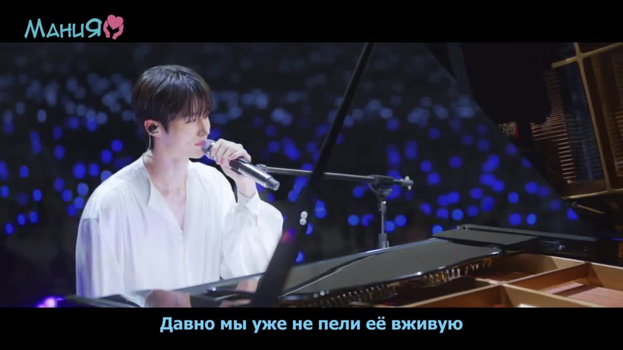 Милый беглец - кадр 2