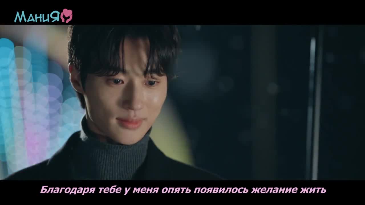 Милый беглец - кадр 3