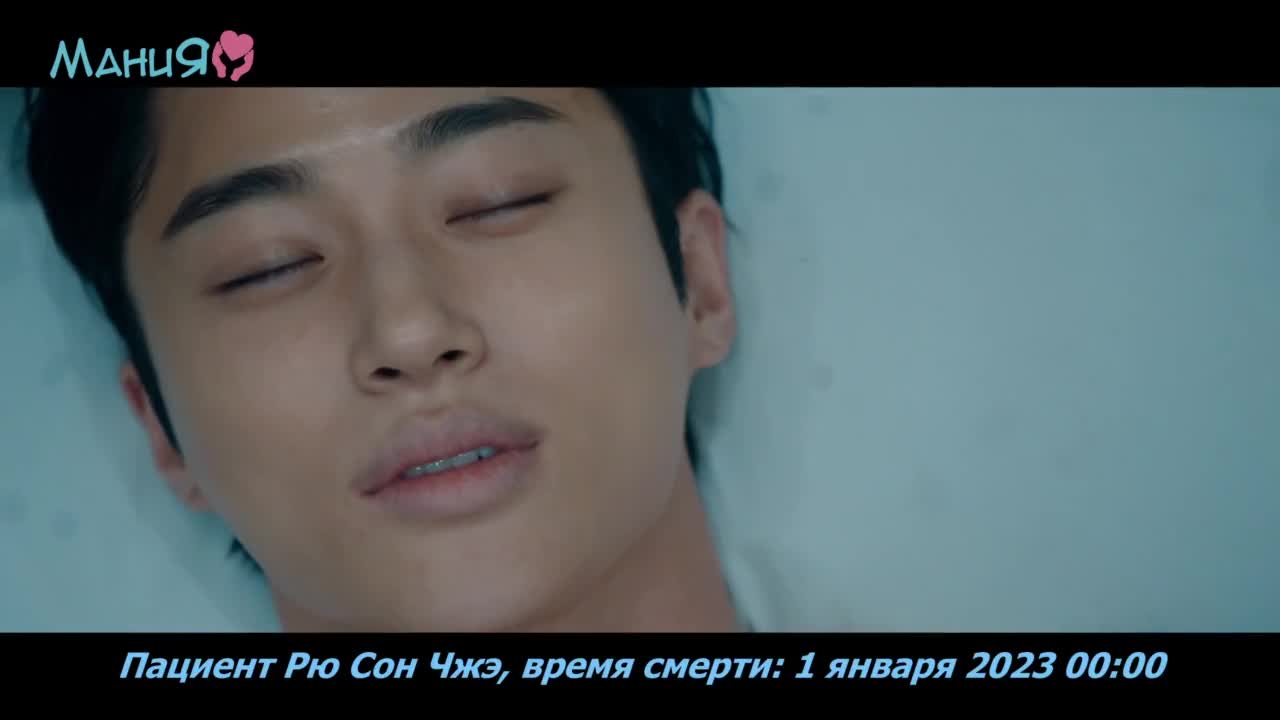 Милый беглец - кадр 4