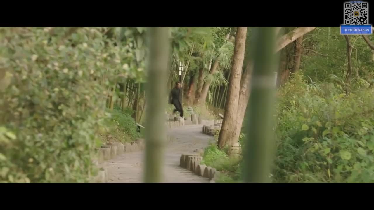 Love in the Tea Garden - кадр 3