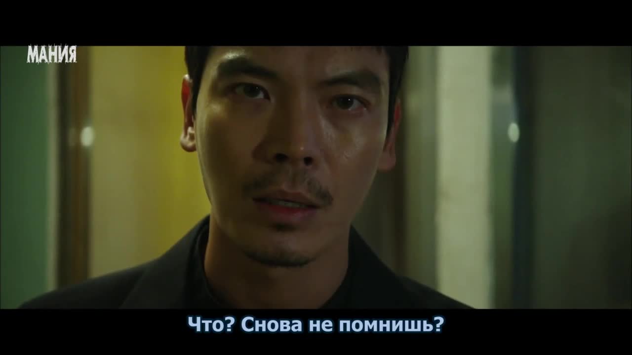ЛУКА - кадр 5