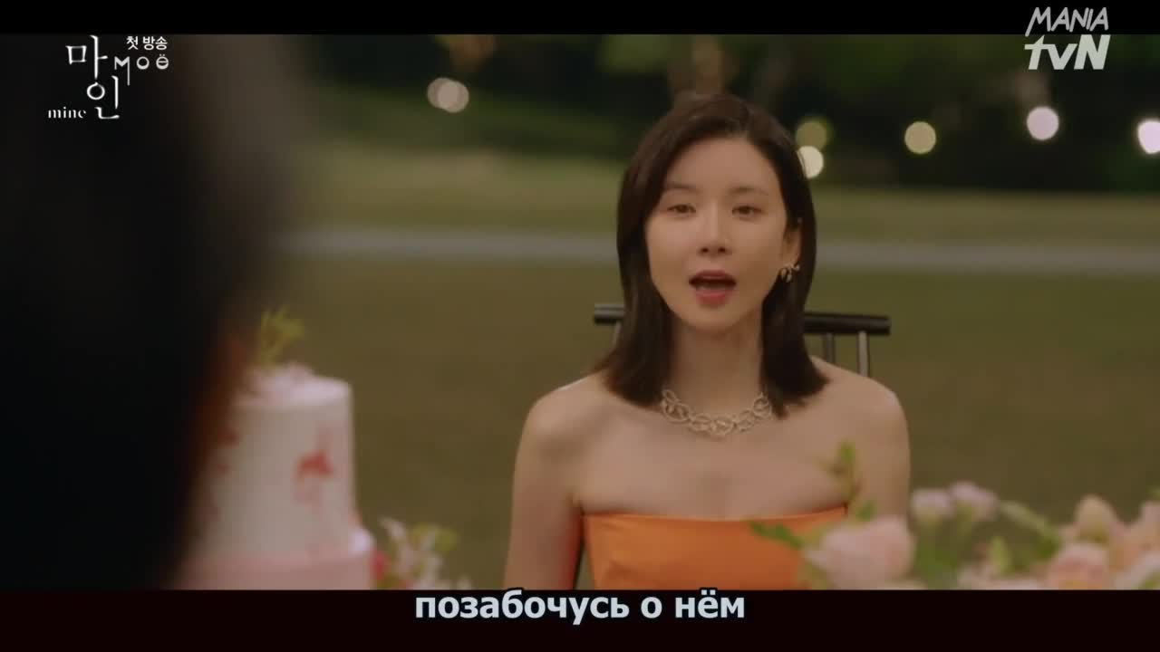 Голубой бриллиант - кадр 2