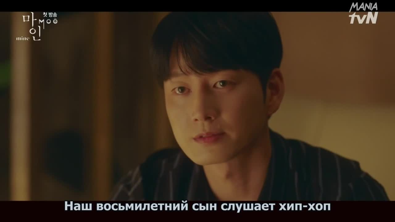 Голубой бриллиант - кадр 3