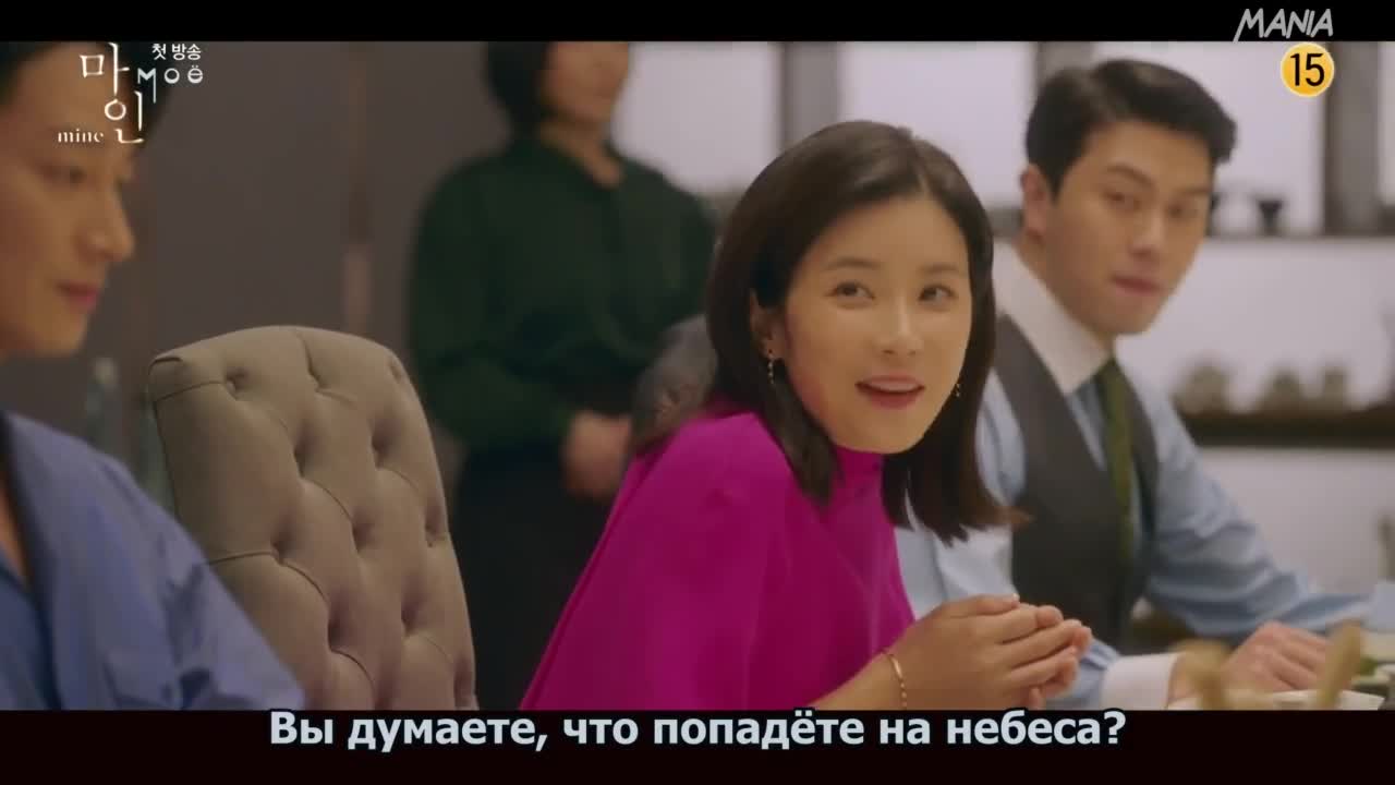 Голубой бриллиант - кадр 5