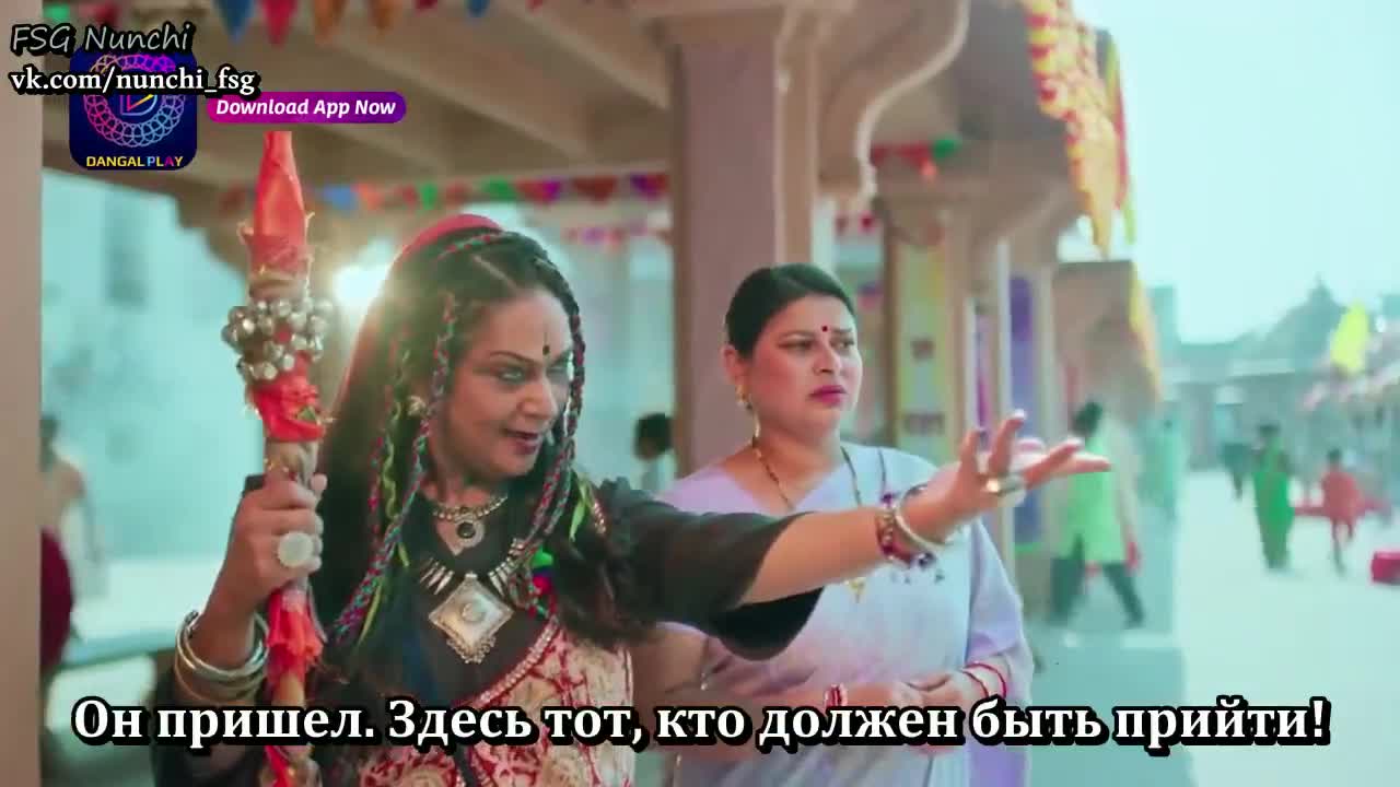 Обречен любить тебя вечно - кадр 1