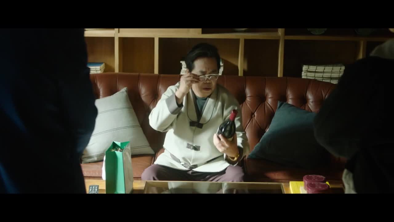 Kareuma: Ilgob Gaeui Joseontongbo - кадр 4