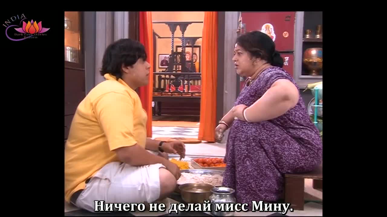 Ради тебя - кадр 4