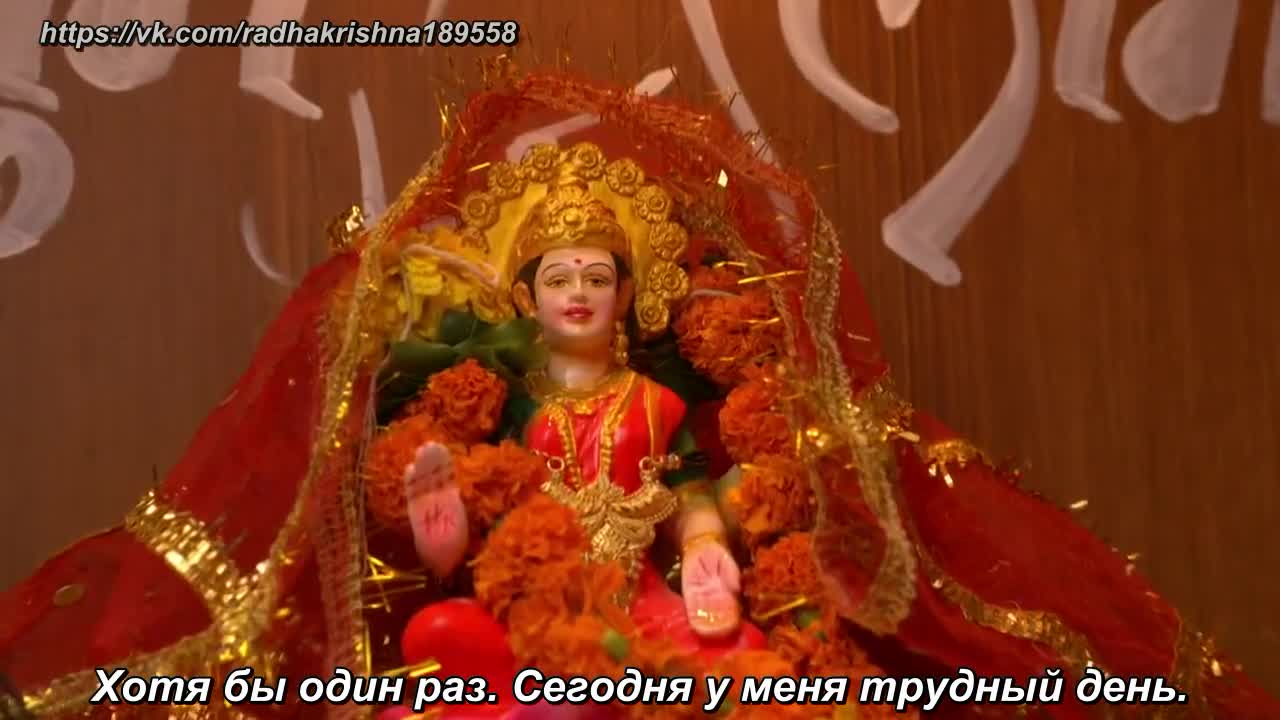 Шри Лакшми - кадр 1