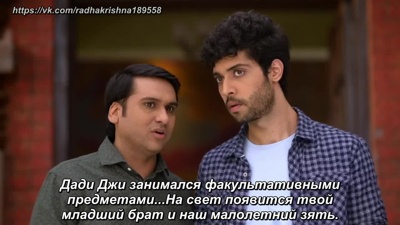 Шри Лакшми - кадр 2