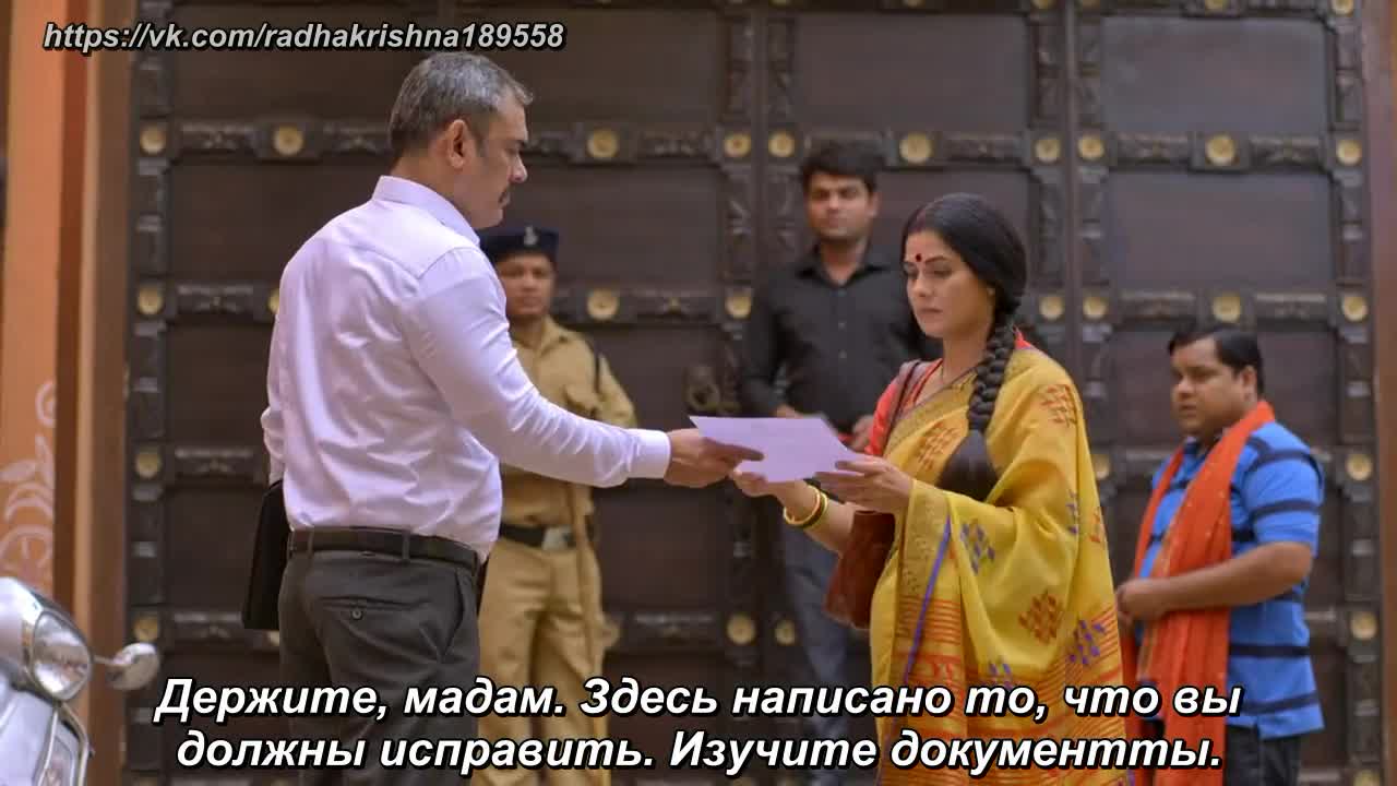 Шри Лакшми - кадр 3