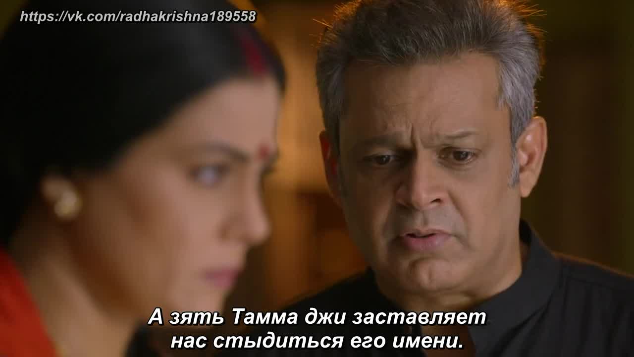 Шри Лакшми - кадр 4