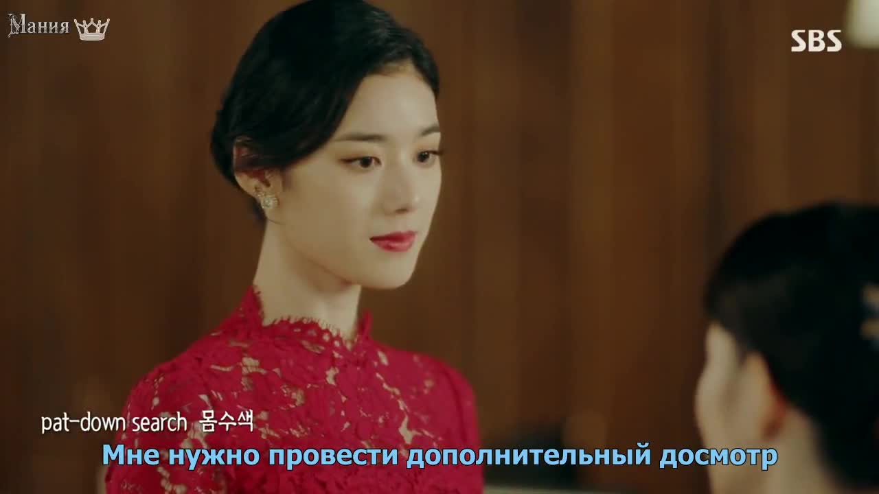 Король: вечный монарх - кадр 3
