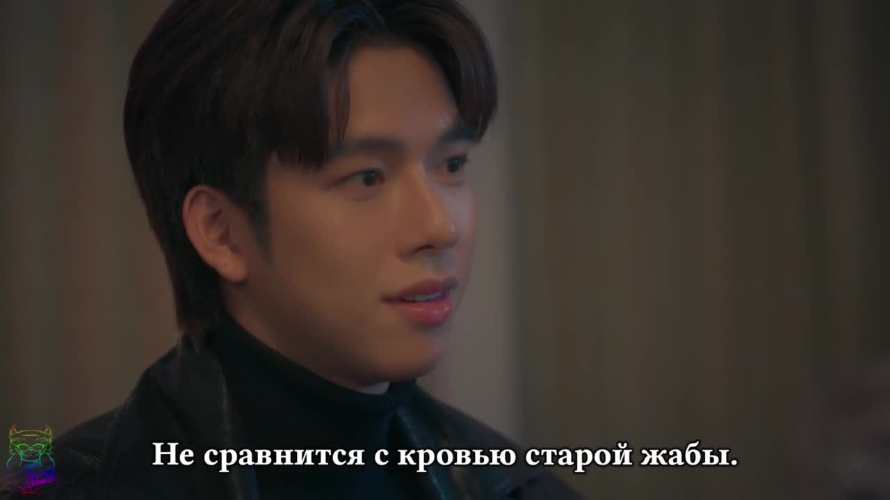 OMG! Vampire - кадр 1