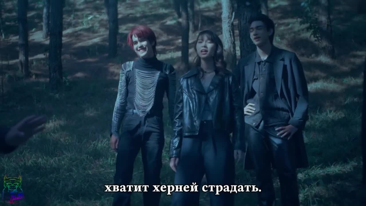 OMG! Vampire - кадр 4