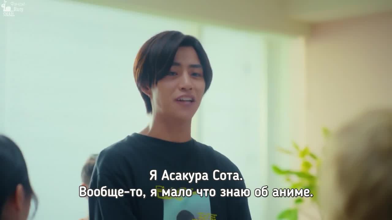Может, я слышу любовь - кадр 1
