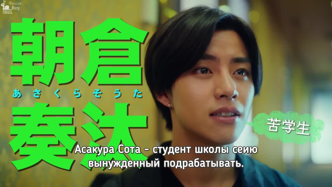 Может, я слышу любовь - кадр 3