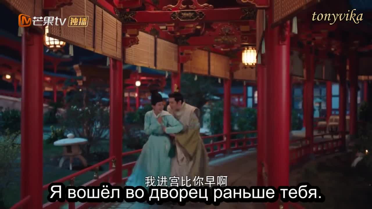Пиршество в Наньчэне - кадр 5