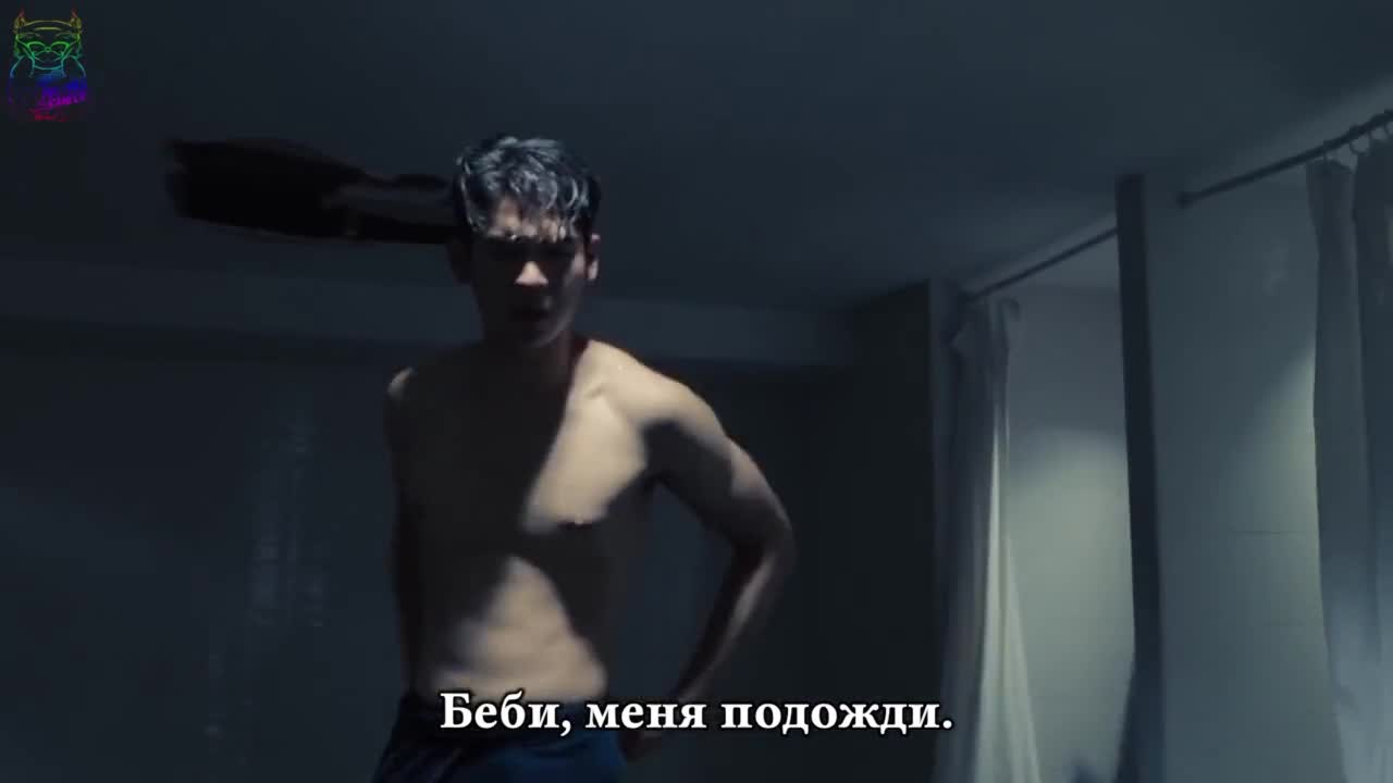 Предчувствие - кадр 1