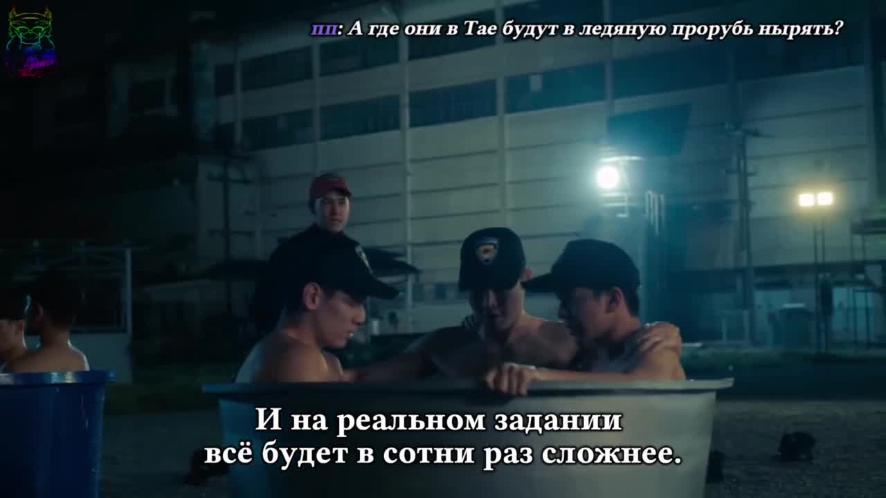 Предчувствие - кадр 2