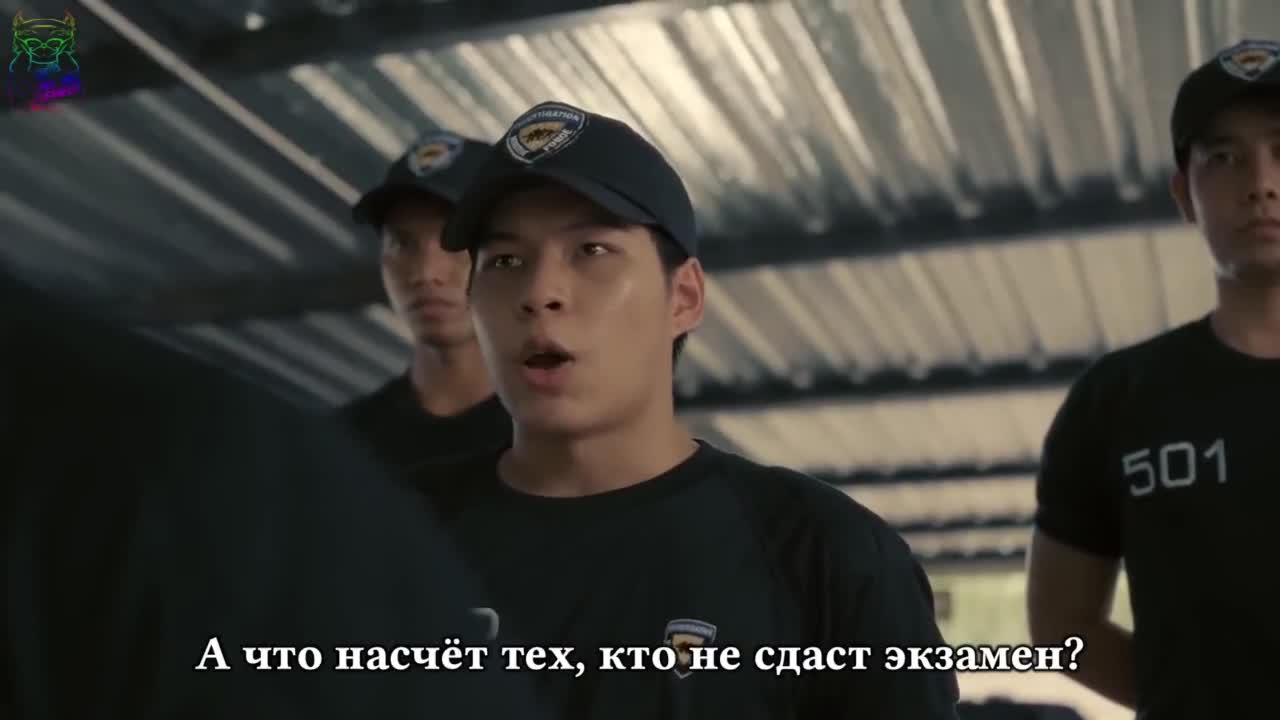 Предчувствие - кадр 5