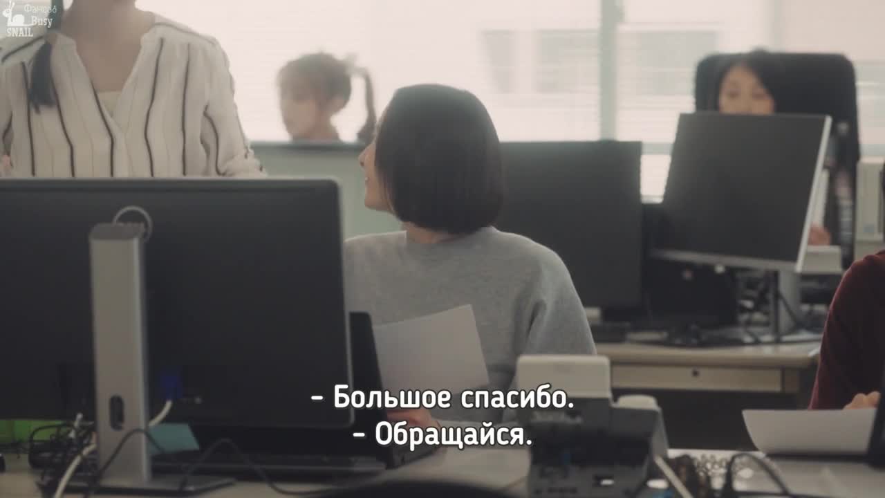Мегуру Мираи - кадр 4