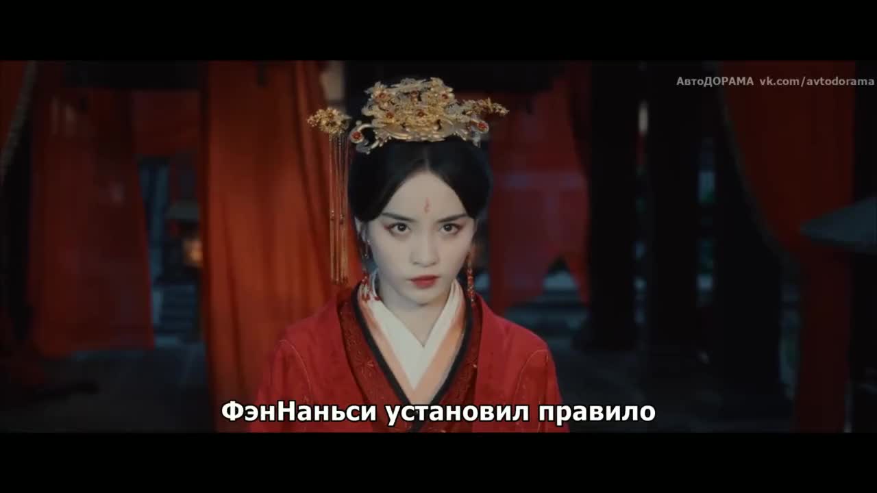 Явление феникса - кадр 1