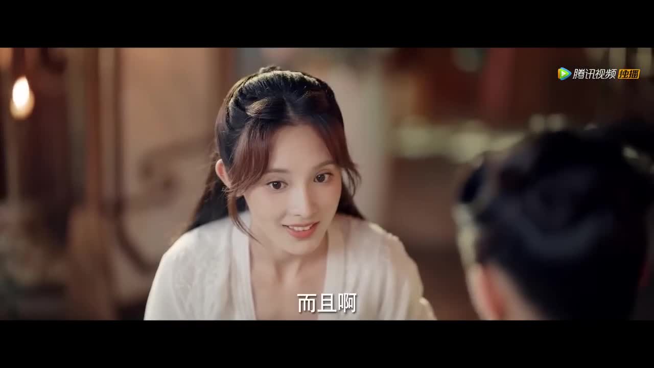 Romance of a Twin Flower - кадр 1