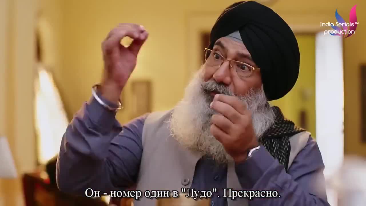 Девушка из Пенджаба - кадр 1