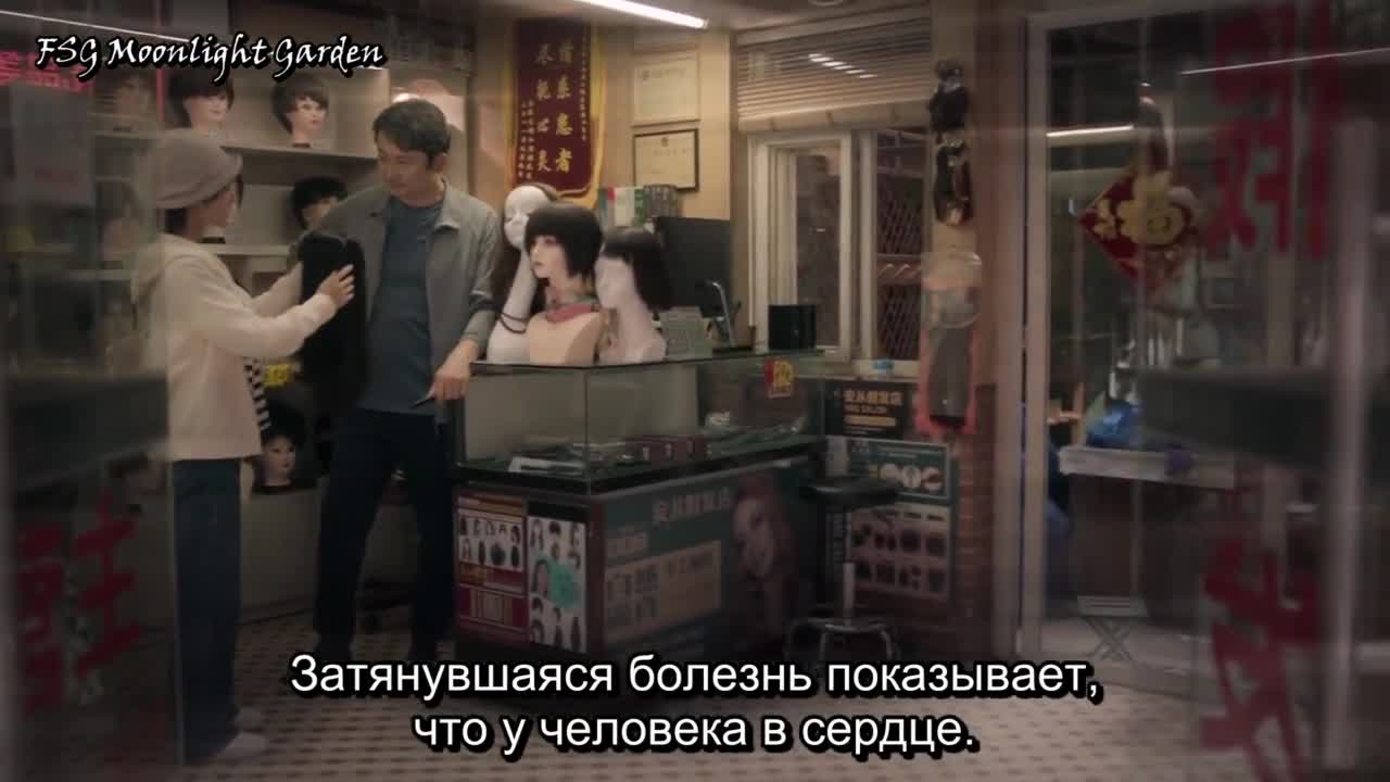 Ничего, кроме тебя - кадр 5