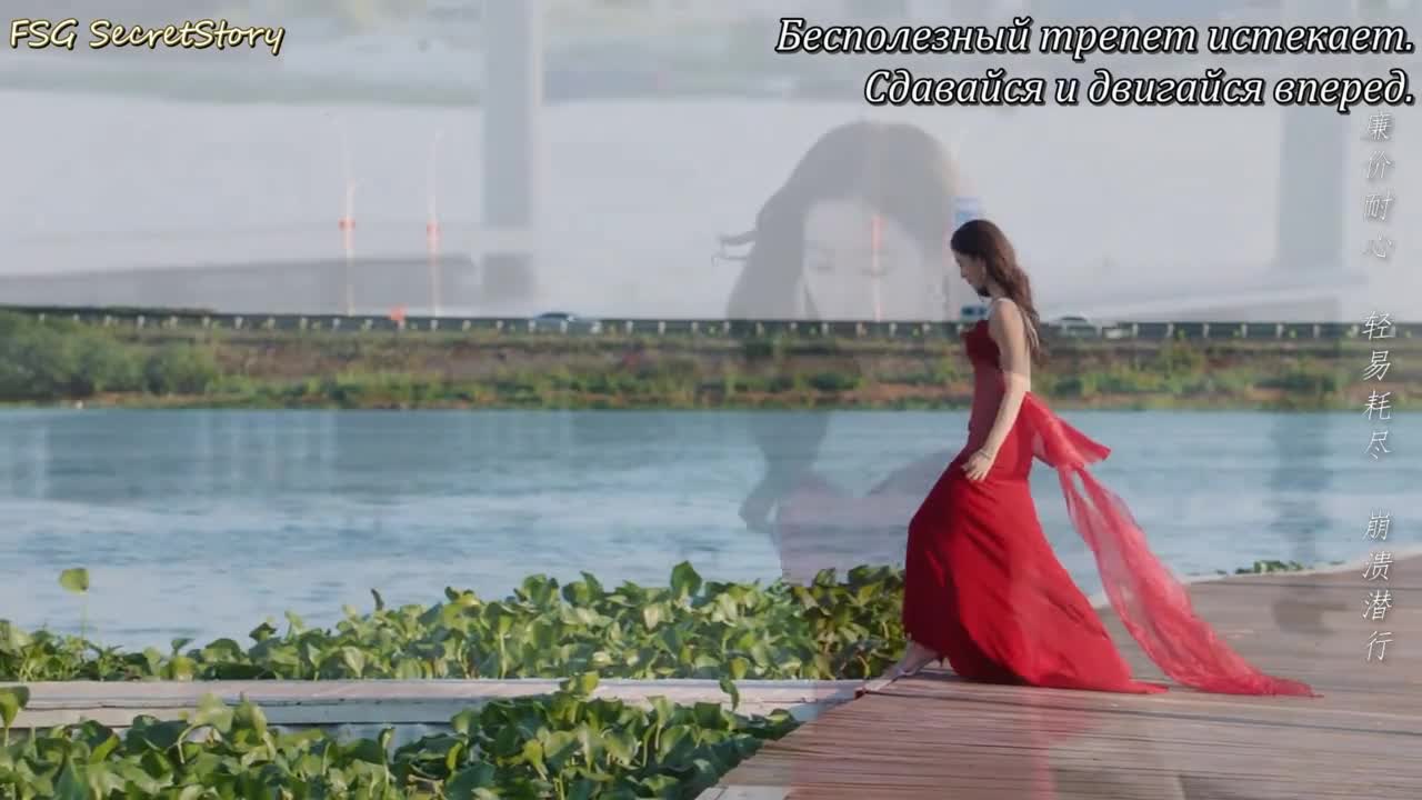Её совершенствование - кадр 5