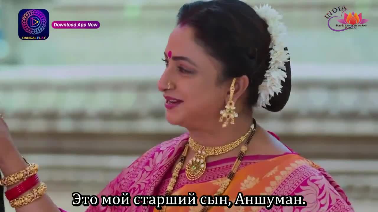 Жить в тени твоей любви 2 - кадр 4