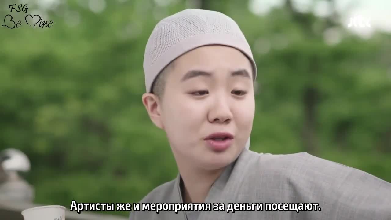 Роман напоследок - кадр 4