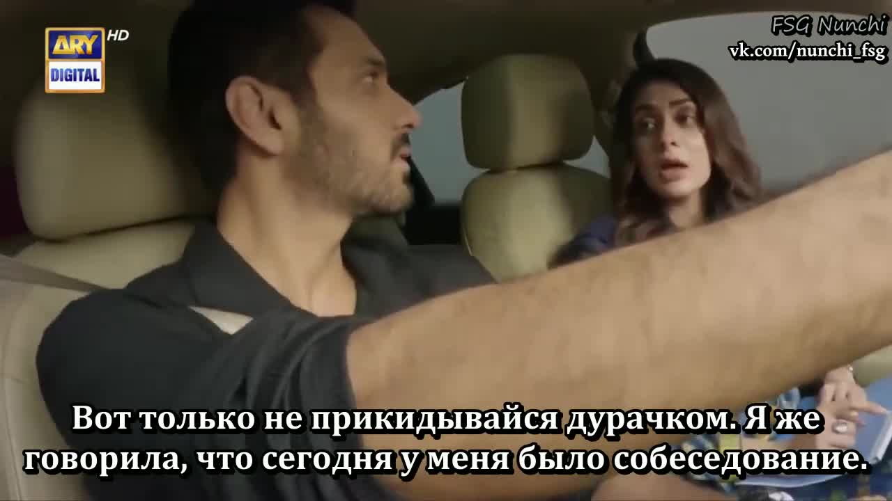 Я - кадр 2
