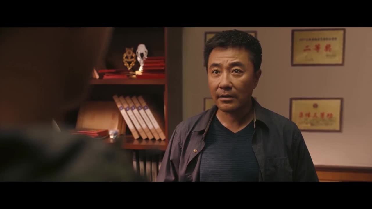 Bu Ke Gao Ren - кадр 5