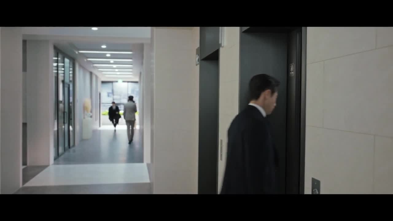 I'm an Auditor - кадр 5