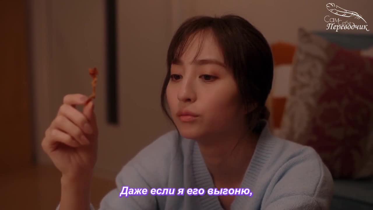 Я расстаюсь с любимым - кадр 1