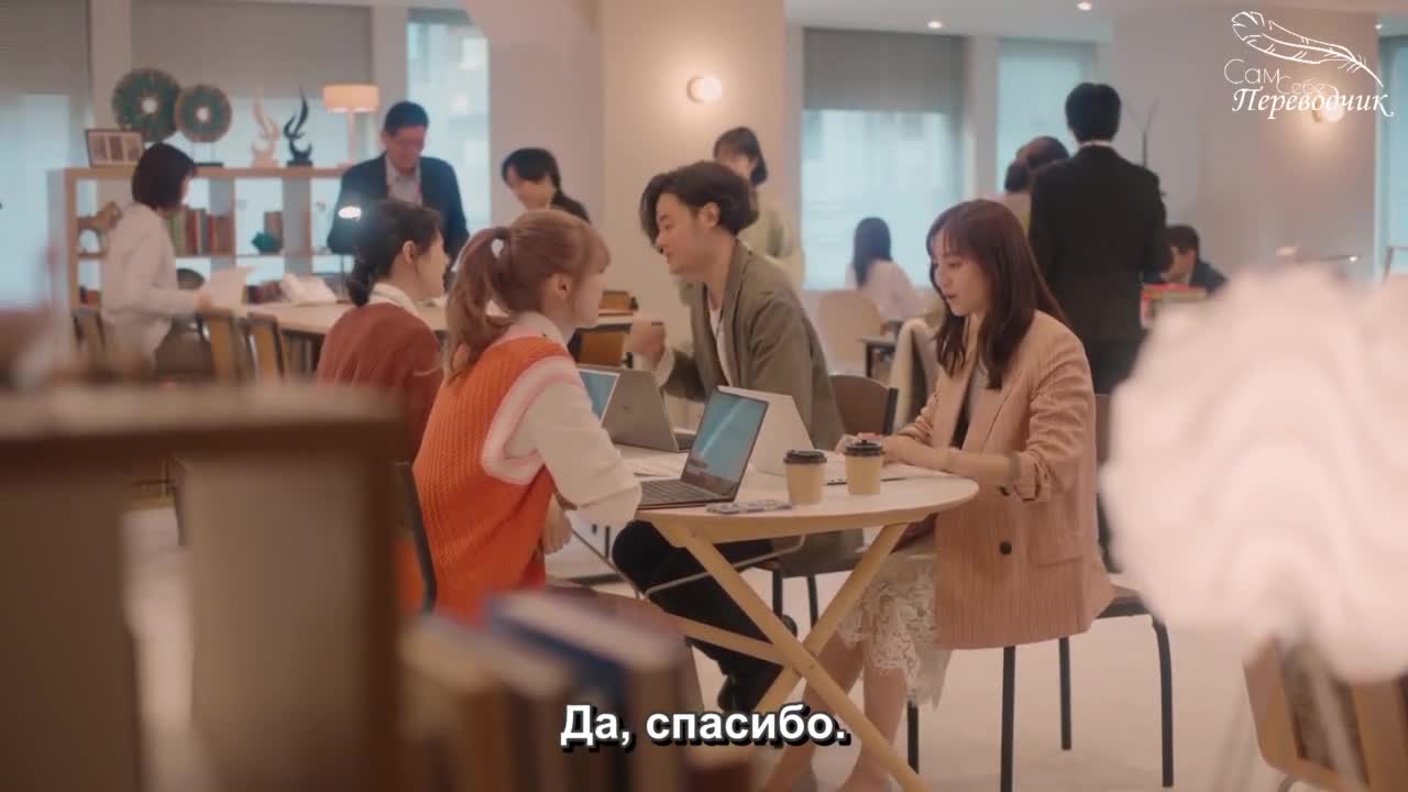 Я расстаюсь с любимым - кадр 4