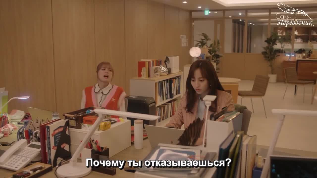 Я расстаюсь с любимым - кадр 5