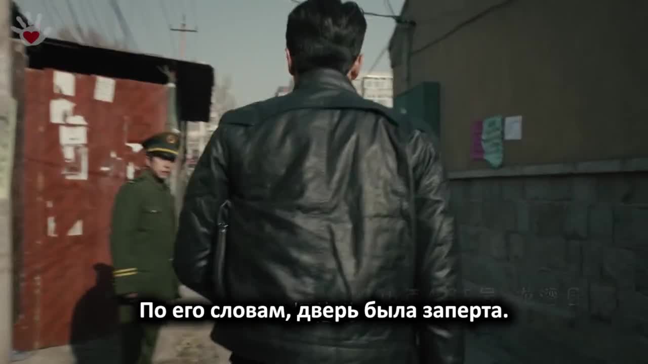 Пылающий - кадр 5