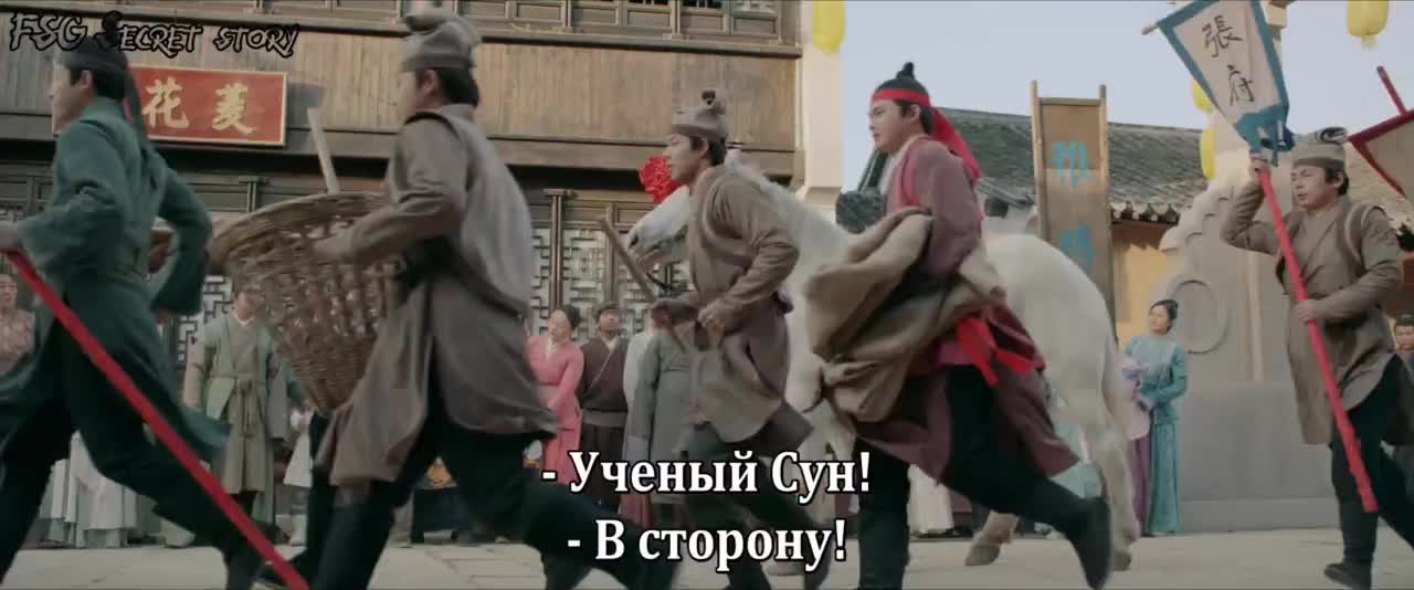 Особая леди - кадр 1
