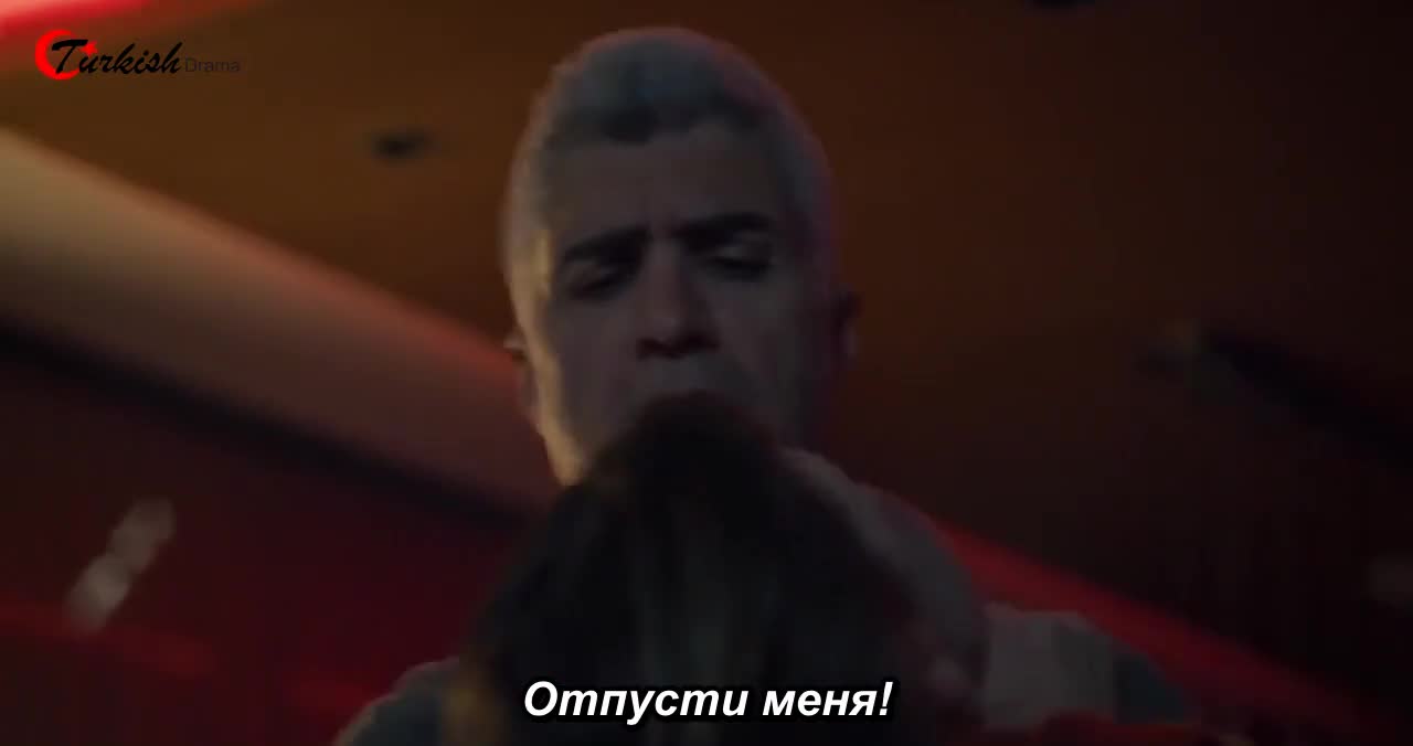 Синхрон - кадр 1