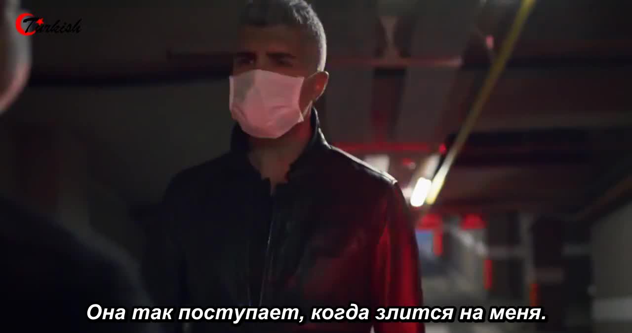 Синхрон - кадр 4