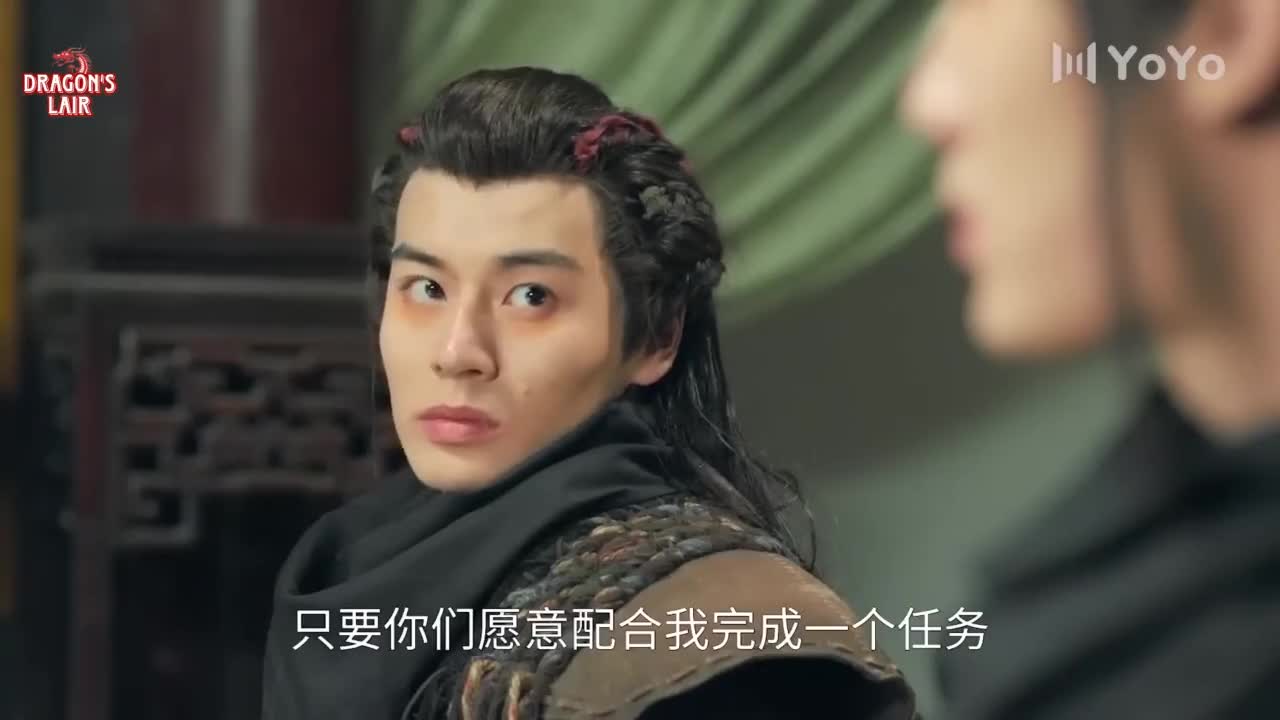 Don't Even Think About Assassinating Miss Ben Wang - кадр 5